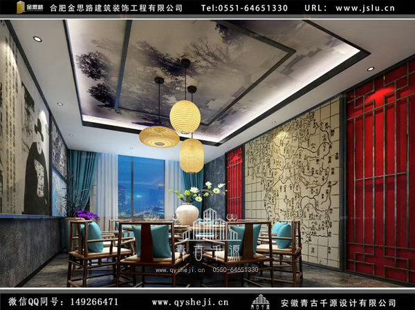 合肥饭店装修