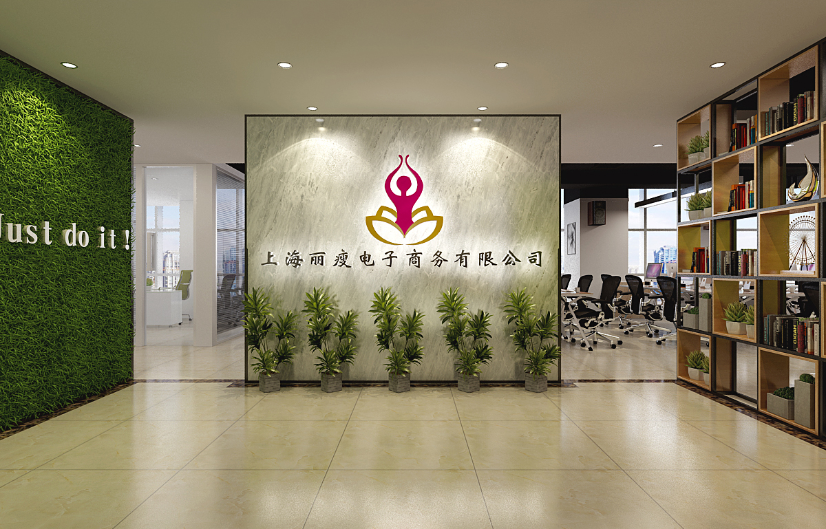 合肥办公室装修如何节约成本？