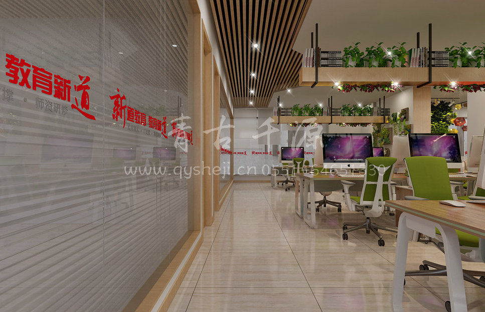 合肥办公室装修设计色彩设计该如何运用？